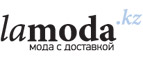 Скидка до 70% на одежду от Diesel!	 - Усть-Камчатск