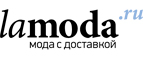 Скидка 15% на товары уже со скидкой! - Усть-Камчатск