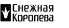 Скидки до 50% финальная распродажа! - Усть-Камчатск