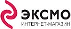 При заказе книг с этой страницы на 1500 рублей – билет на РОСКОН в подарок! - Усть-Камчатск