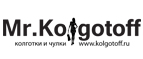 Покупайте в Mr.Kolgotoff и накапливайте постоянную скидку до 20%! - Усть-Камчатск