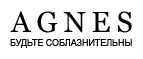 Нижнее белье со скидкой 20%!* - Усть-Камчатск