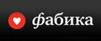 Скидка 10% на украшения бренда Pantheia! - Усть-Камчатск
